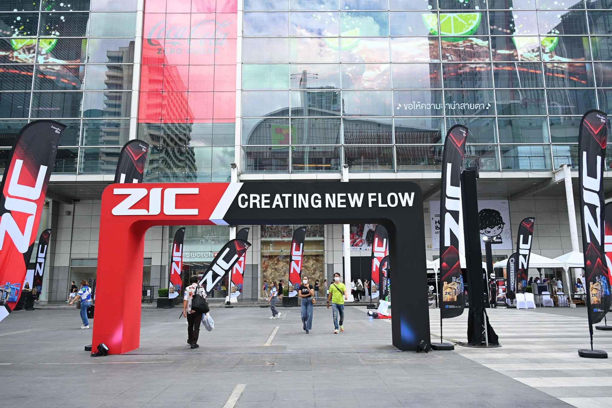 ZIC เปิดตัวใหม่ ปรับโฉม ภาพลักษณ์ตอกย้ำแบรนด์น้ำมันเครื่องนำเข้าเกรดพรีเมียม มุ่งเน้นการเติมเต็มพลังแห่งความยั่งยืน