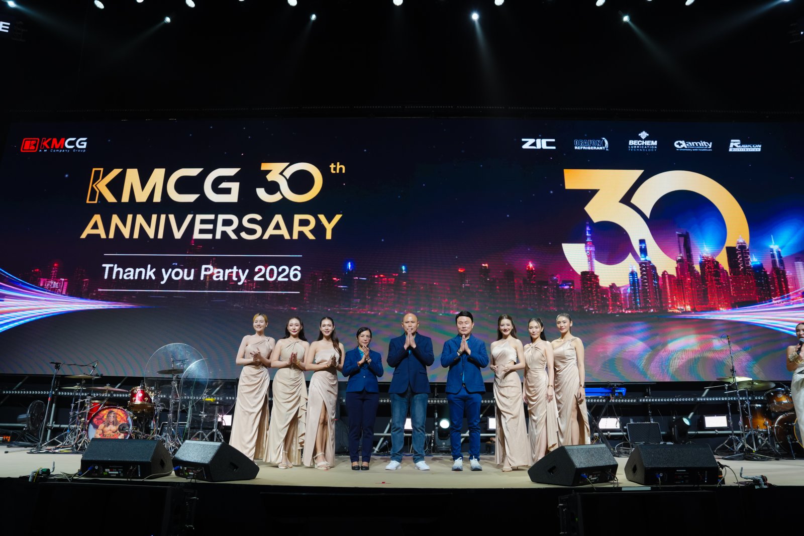 KMCG ฉลองครบรอบ 30 ปี จัดใหญ่ “30th Anniversary Thank You Party