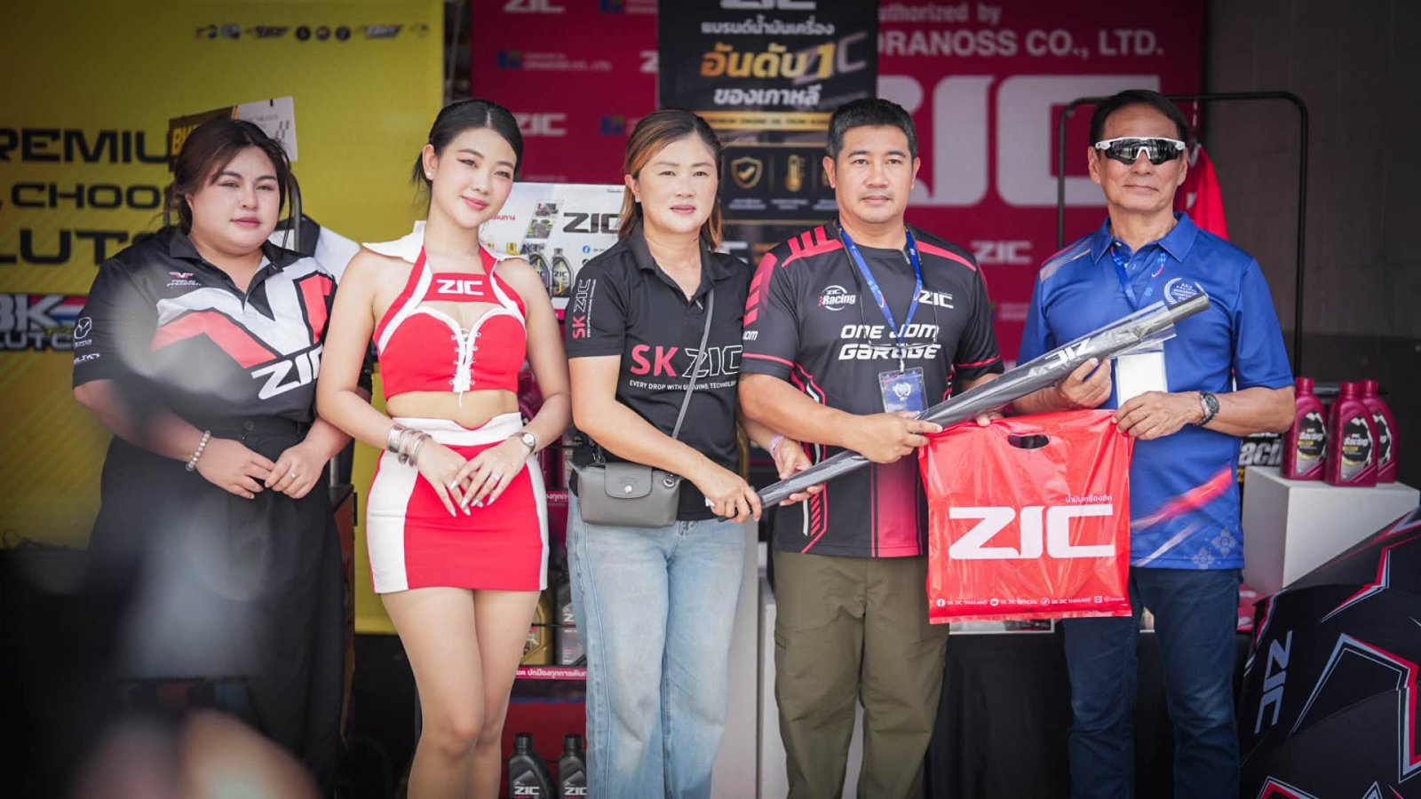 Asia-Pacific Motorsport Championship 2026
