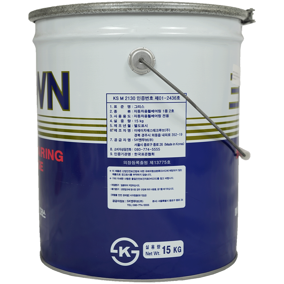 ZIC CROWN WHEEL BEARING GREASE (ด้านหลัง)