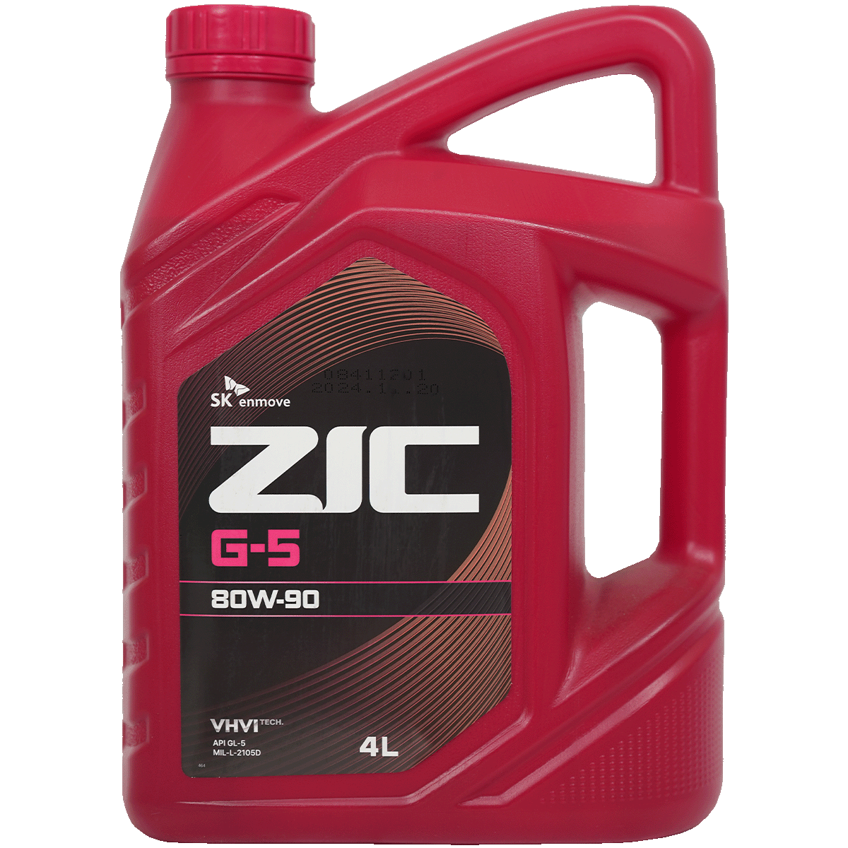 ZIC GEAR 5