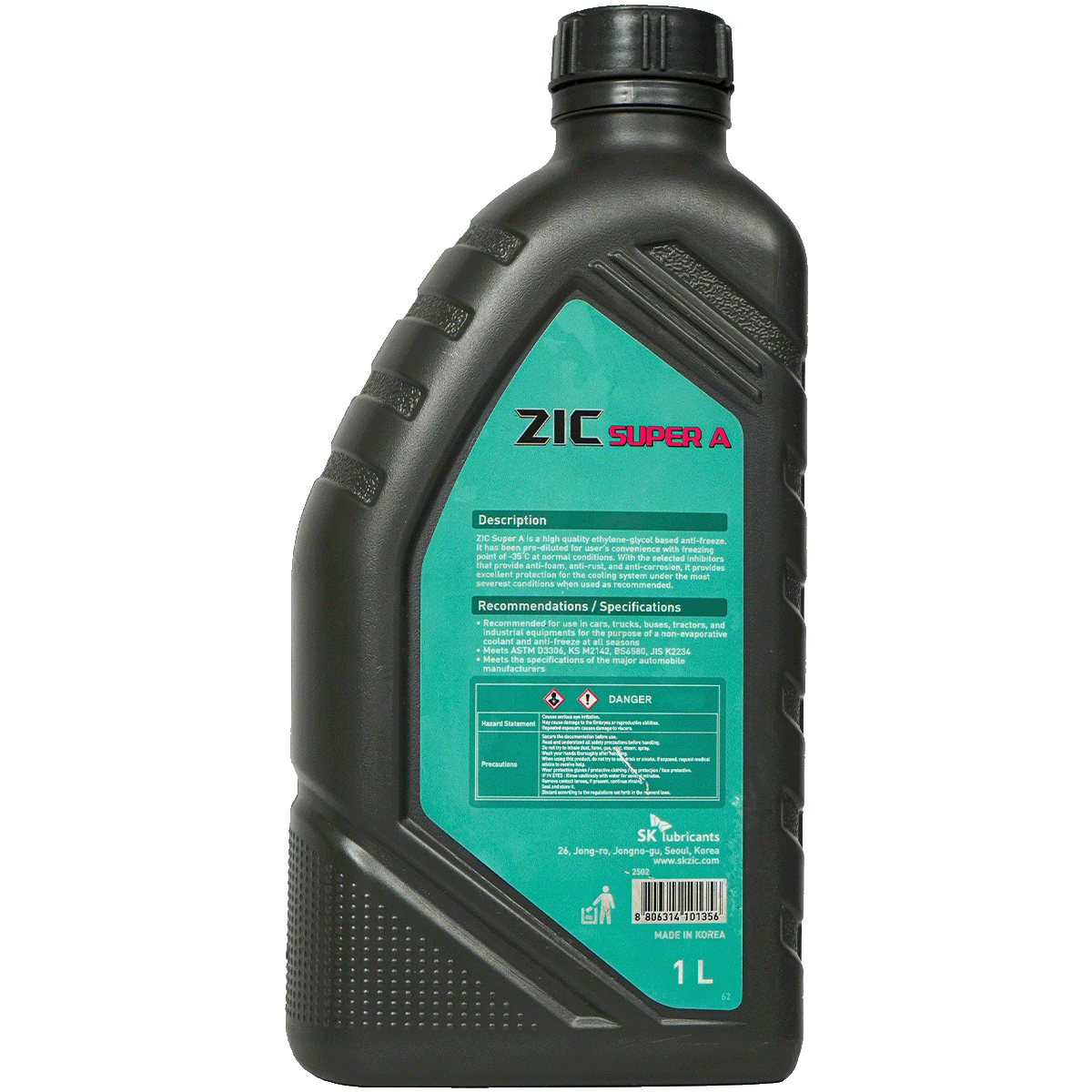 ZIC SUPER A (ด้านหลัง)