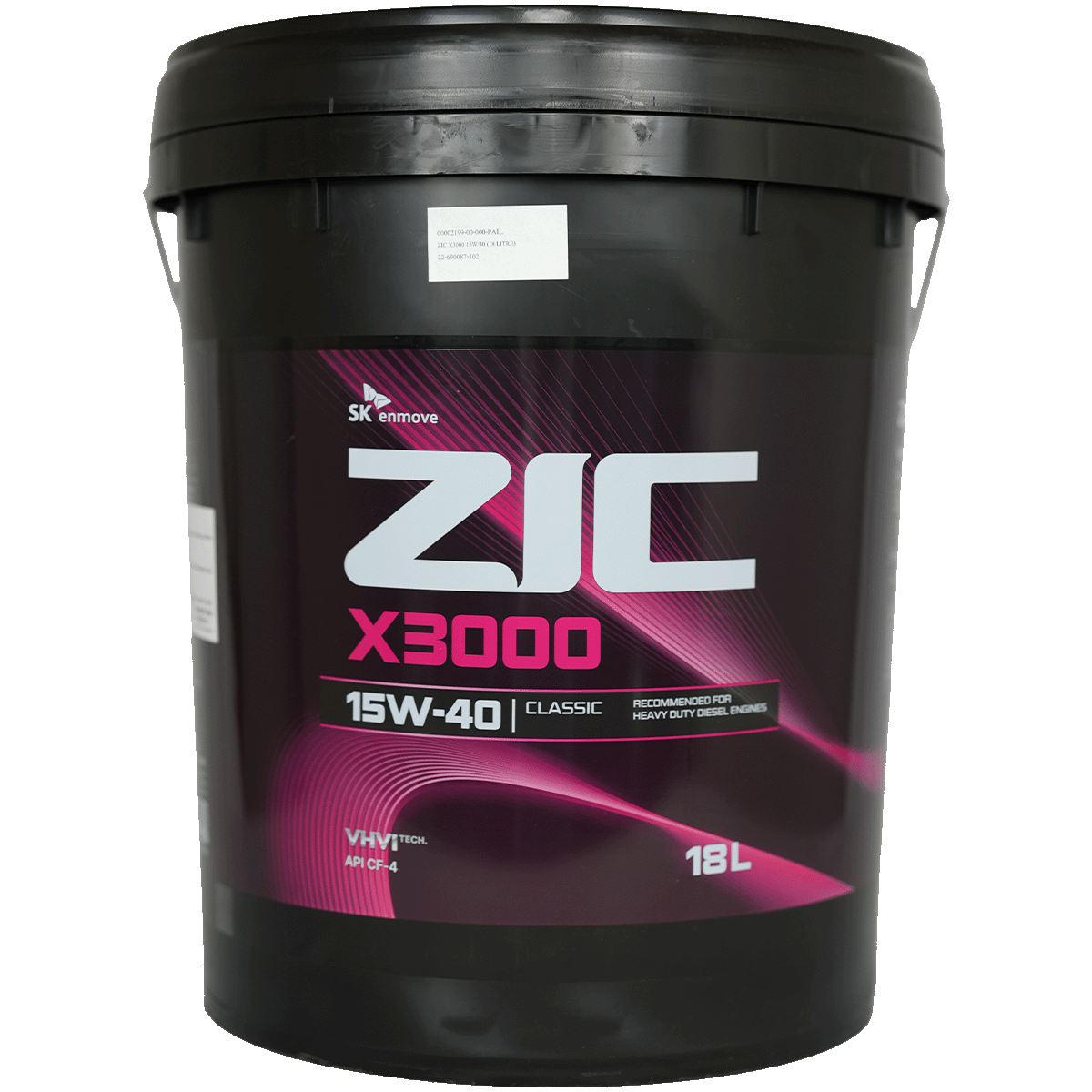 ZIC X3000 1